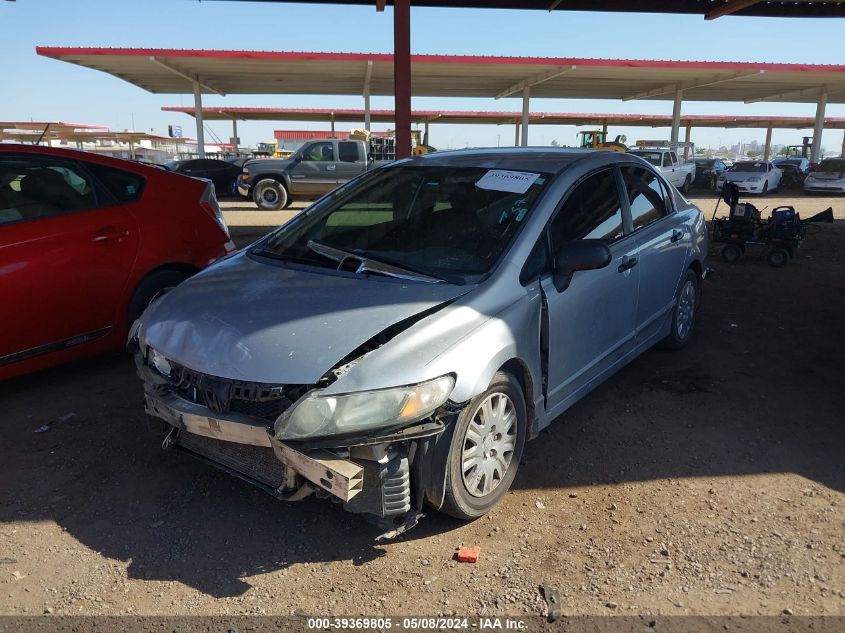 2010 Honda Civic Vp VIN: 2HGFA1F37AH51518 Lot: 39369805