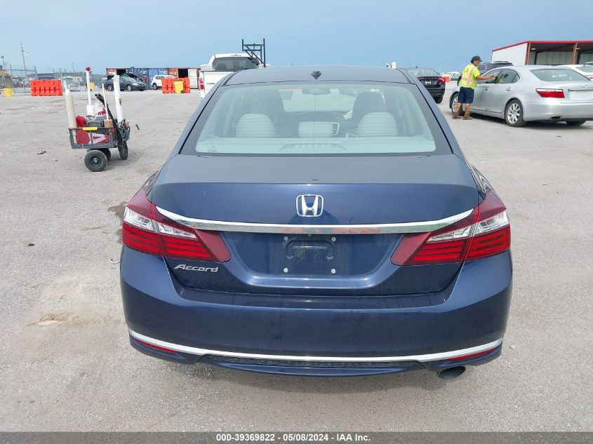 2017 Honda Accord Ex-L VIN: 1HGCR2F81HA072926 Lot: 39369822