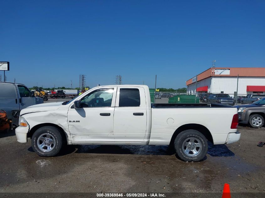 2009 Dodge Ram 1500 St VIN: 1D3HB18P89S791827 Lot: 39369846