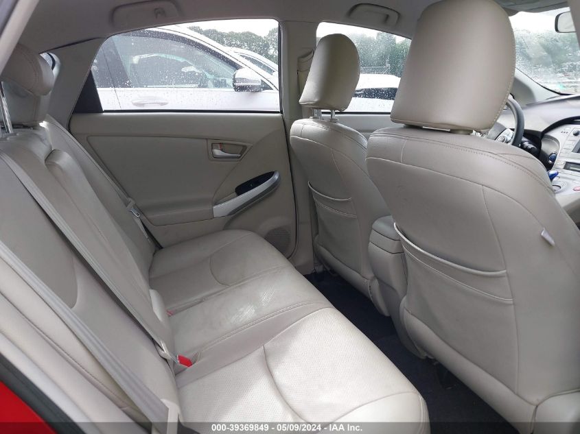 2013 Toyota Prius Two VIN: JTDKN3DU5D5684884 Lot: 39369849