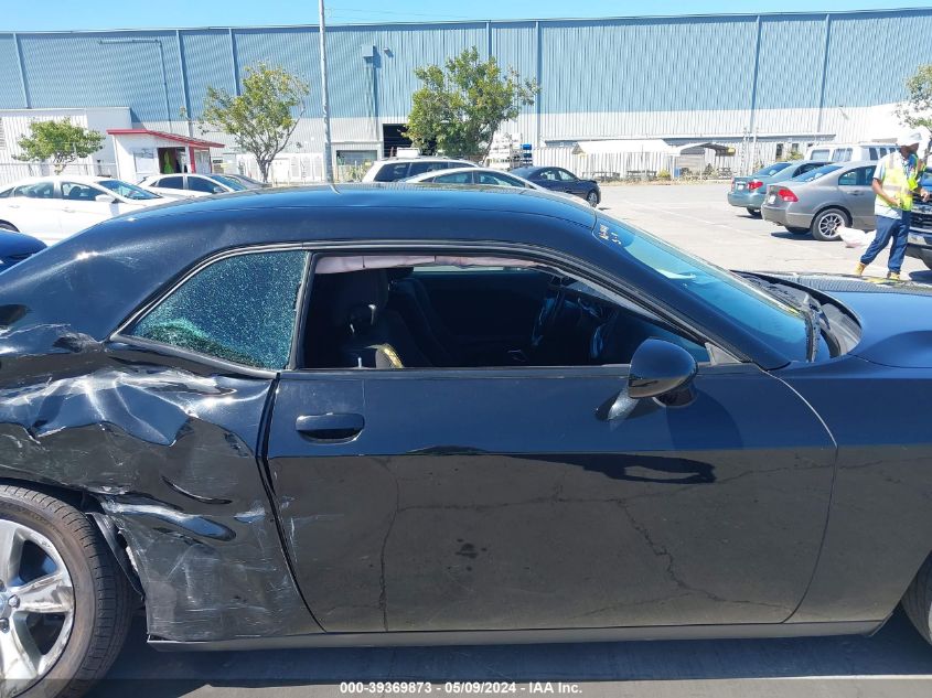 2017 Dodge Challenger Sxt VIN: 2C3CDZAG7HH629249 Lot: 39369873