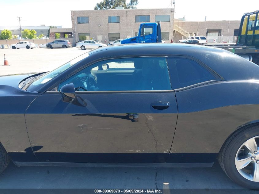 2017 Dodge Challenger Sxt VIN: 2C3CDZAG7HH629249 Lot: 39369873