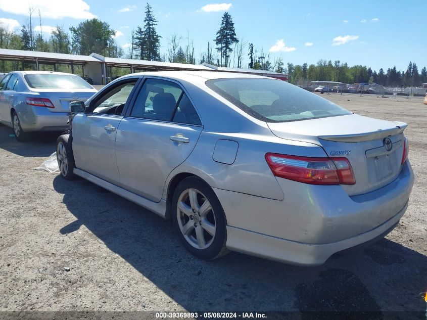 2007 Toyota Camry Se V6 VIN: 4T1BK46K37U556594 Lot: 39369893