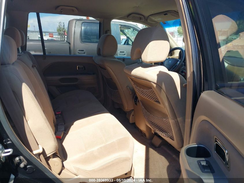 2006 Honda Pilot Ex VIN: 5FNYF184X6B019986 Lot: 39369933