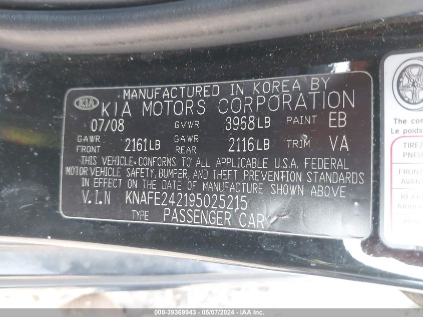 2009 Kia Spectra5 Sx VIN: KNAFE242195025215 Lot: 39369943