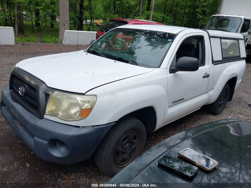 2005 Toyota Tacoma VIN: 5TENX22N65Z082796 Lot: 39369945