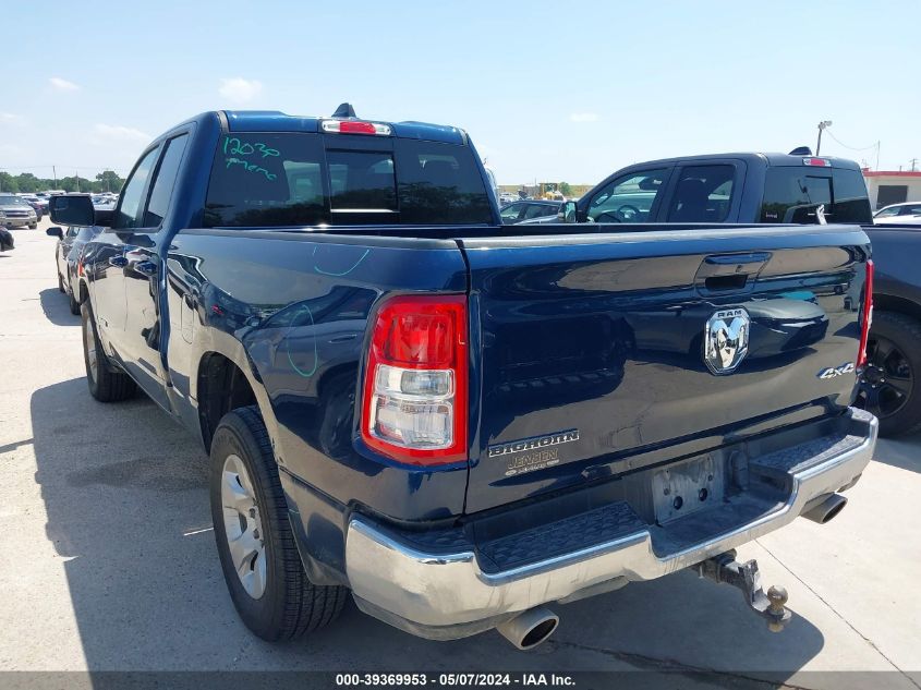 2022 Ram 1500 Big Horn Quad Cab 4X4 6'4 Box VIN: 1C6SRFBT8NN206600 Lot: 39369953