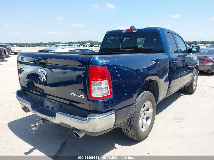 2022 Ram 1500 Big Horn Quad Cab 4X4 6'4 Box VIN: 1C6SRFBT8NN206600 Lot: 39369953