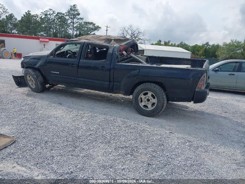 2006 Toyota Tacoma Base V6 VIN: 3TMMU52N36M002634 Lot: 39369975