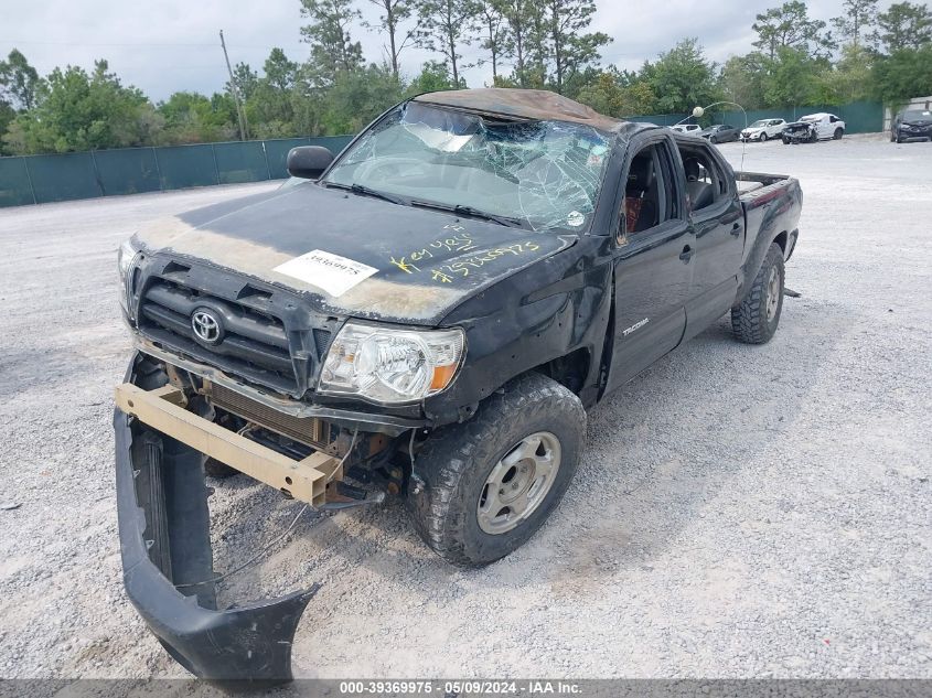 2006 Toyota Tacoma Base V6 VIN: 3TMMU52N36M002634 Lot: 39369975