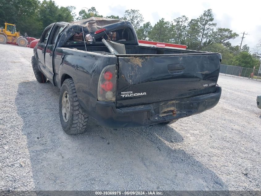 2006 Toyota Tacoma Base V6 VIN: 3TMMU52N36M002634 Lot: 39369975