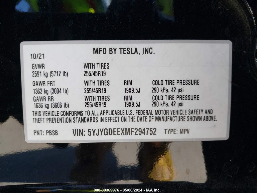 2021 TESLA MODEL Y LONG RANGE DUAL MOTOR ALL-WHEEL DRIVE - 5YJYGDEEXMF294752