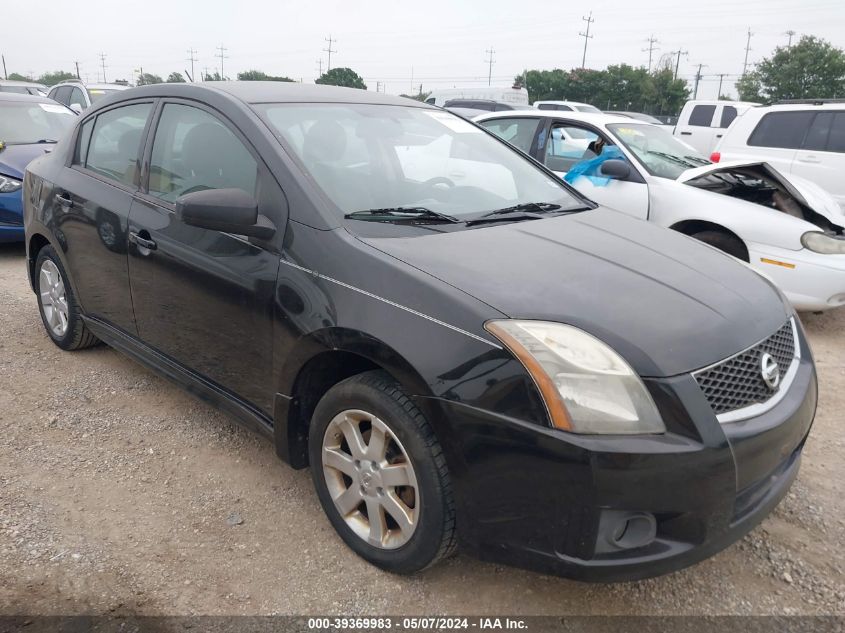 2010 Nissan Sentra 2.0Sr VIN: 3N1AB6AP5AL684046 Lot: 39369983