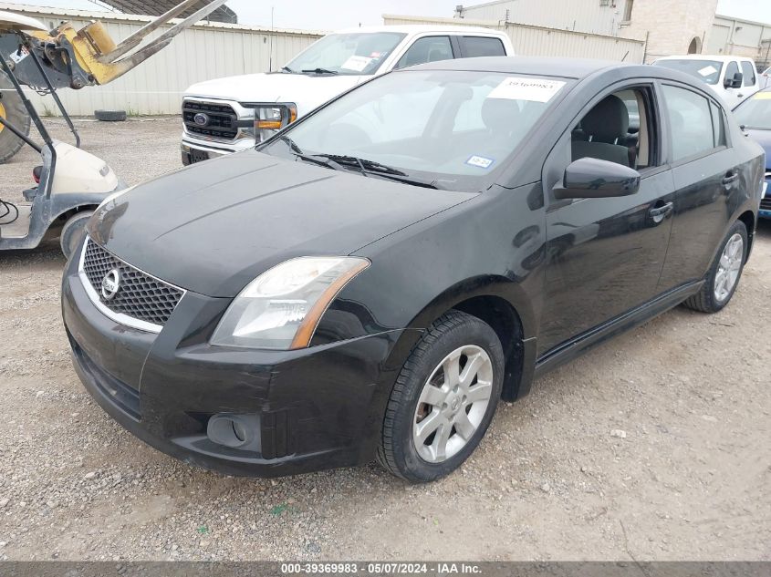 2010 Nissan Sentra 2.0Sr VIN: 3N1AB6AP5AL684046 Lot: 39369983