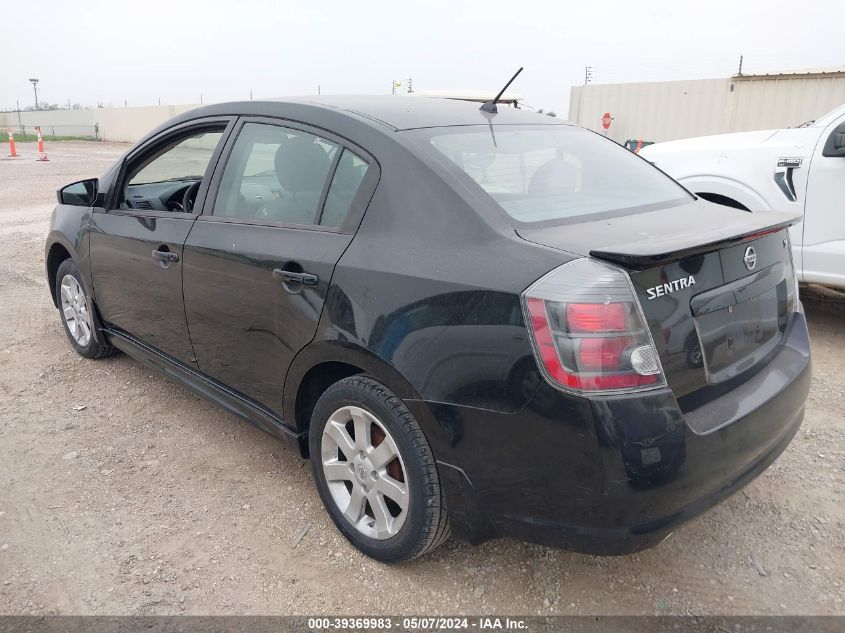 2010 Nissan Sentra 2.0Sr VIN: 3N1AB6AP5AL684046 Lot: 39369983