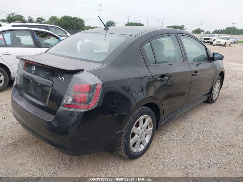 2010 Nissan Sentra 2.0Sr VIN: 3N1AB6AP5AL684046 Lot: 39369983