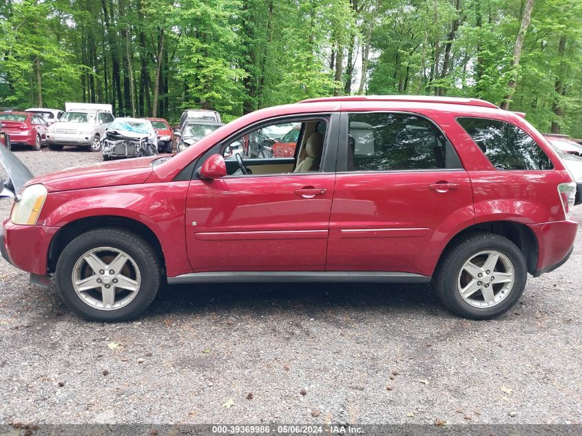 2006 Chevrolet Equinox Lt VIN: 2CNDL73F466075605 Lot: 39369986