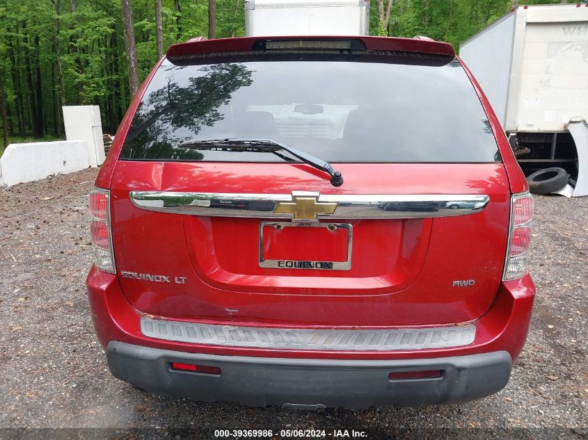 2006 Chevrolet Equinox Lt VIN: 2CNDL73F466075605 Lot: 39369986