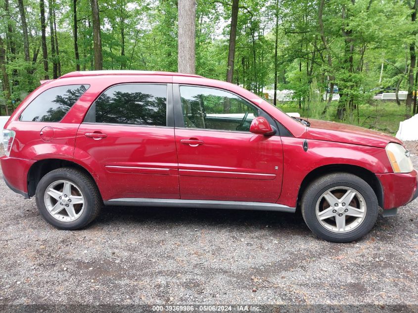 2006 Chevrolet Equinox Lt VIN: 2CNDL73F466075605 Lot: 39369986