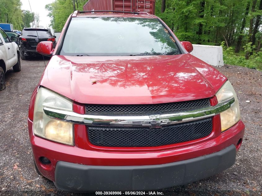 2006 Chevrolet Equinox Lt VIN: 2CNDL73F466075605 Lot: 39369986