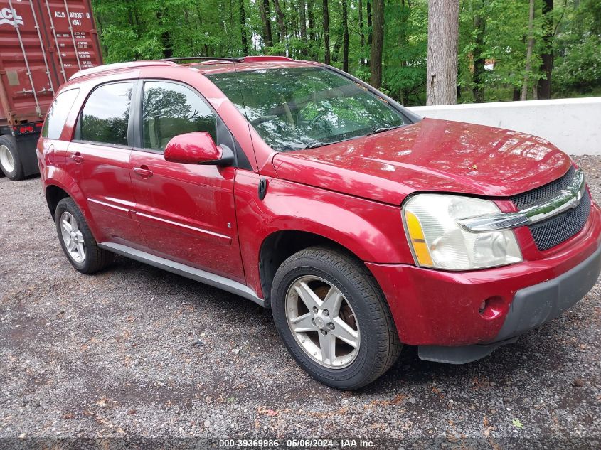 2006 Chevrolet Equinox Lt VIN: 2CNDL73F466075605 Lot: 39369986