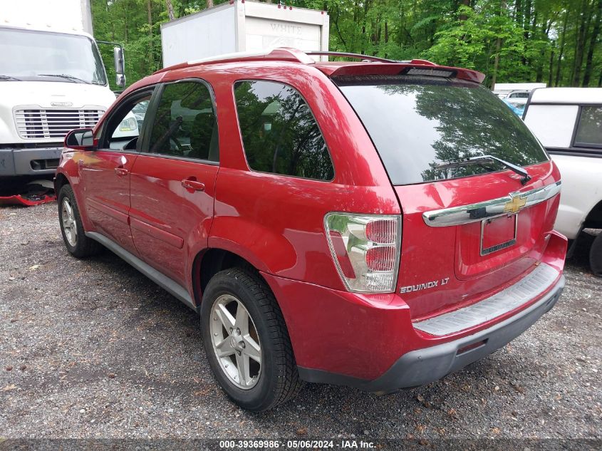 2006 Chevrolet Equinox Lt VIN: 2CNDL73F466075605 Lot: 39369986