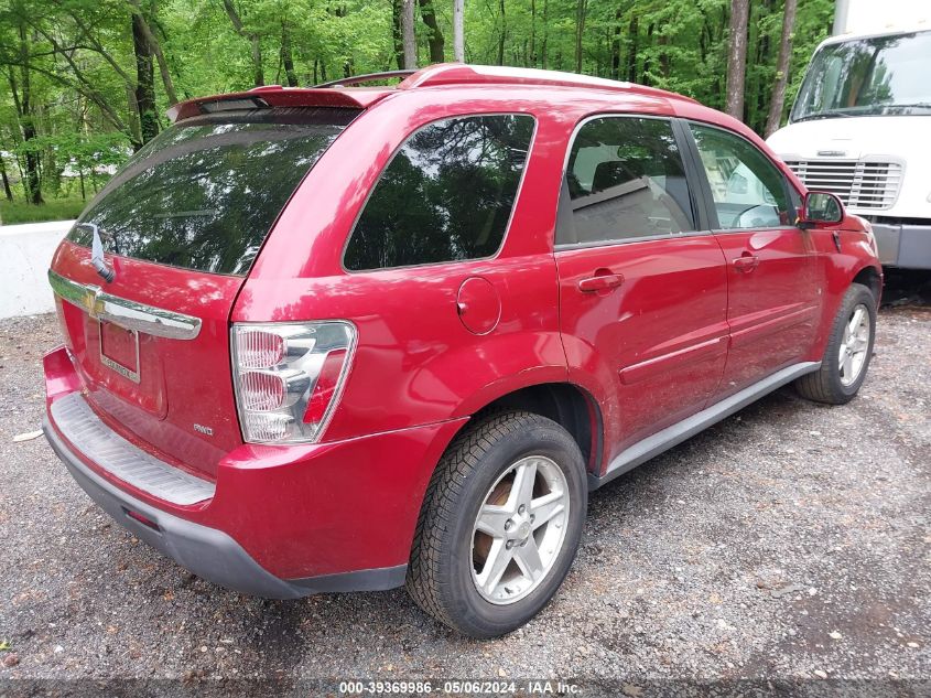 2006 Chevrolet Equinox Lt VIN: 2CNDL73F466075605 Lot: 39369986