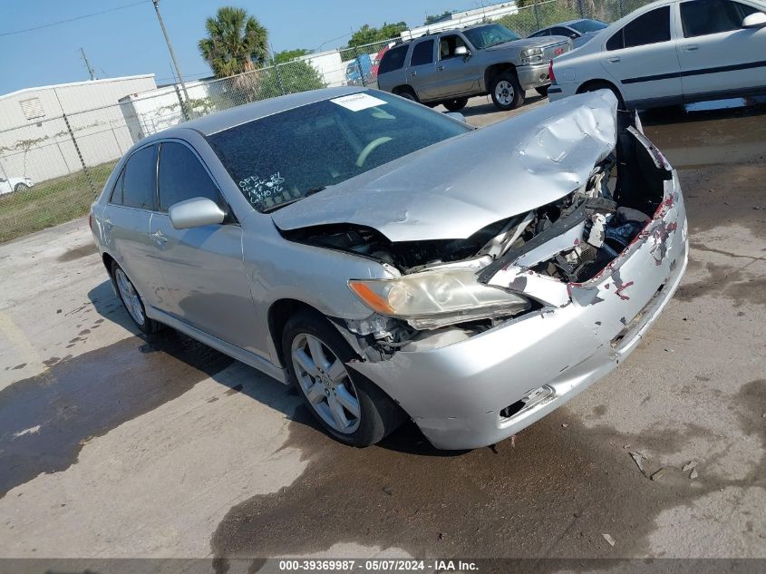 2007 Toyota Camry Le VIN: JTNBE46K473012148 Lot: 39369987