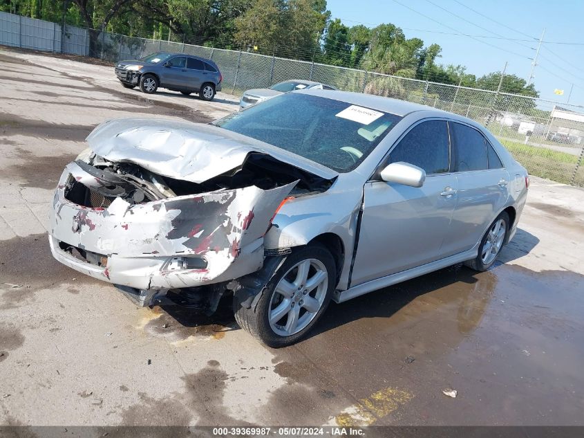 2007 Toyota Camry Le VIN: JTNBE46K473012148 Lot: 39369987