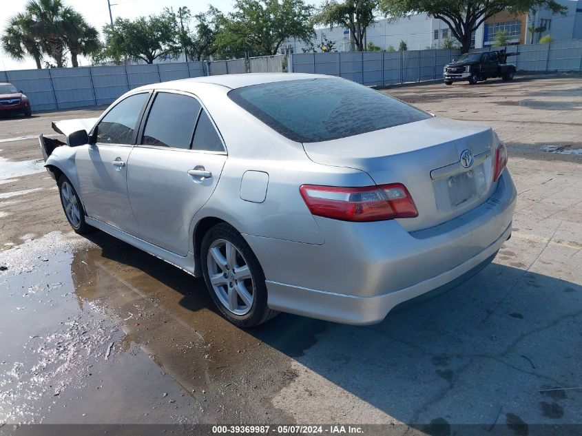 2007 Toyota Camry Le VIN: JTNBE46K473012148 Lot: 39369987