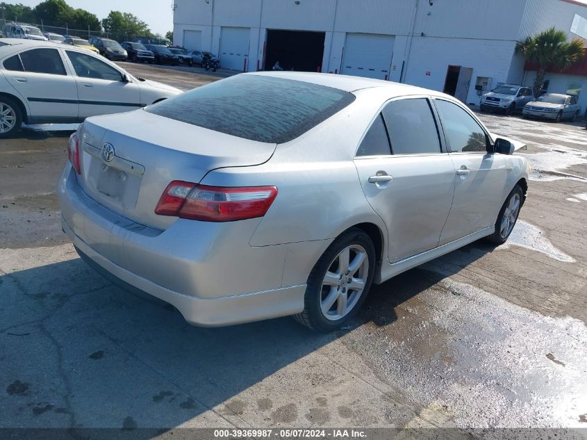 2007 Toyota Camry Le VIN: JTNBE46K473012148 Lot: 39369987