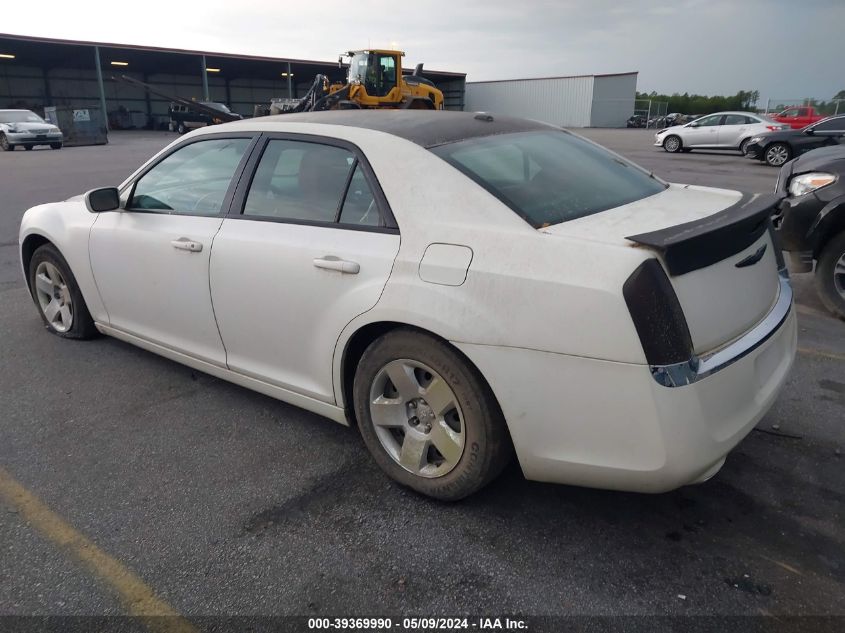 2012 Chrysler 300 S V6 VIN: 2C3CCABG0CH115187 Lot: 39369990