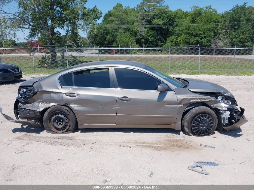 1N4AL21E08N482443 2008 Nissan Altima 2.5 S