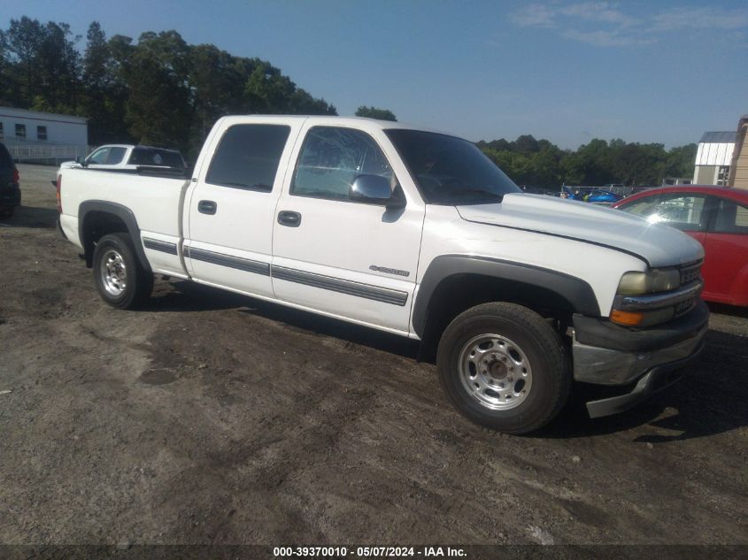 2002 Chevrolet Silverado 1500Hd Ls VIN: 1GCGC13U32F193755 Lot: 39370010