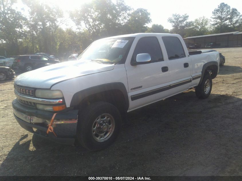 2002 Chevrolet Silverado 1500Hd Ls VIN: 1GCGC13U32F193755 Lot: 39370010