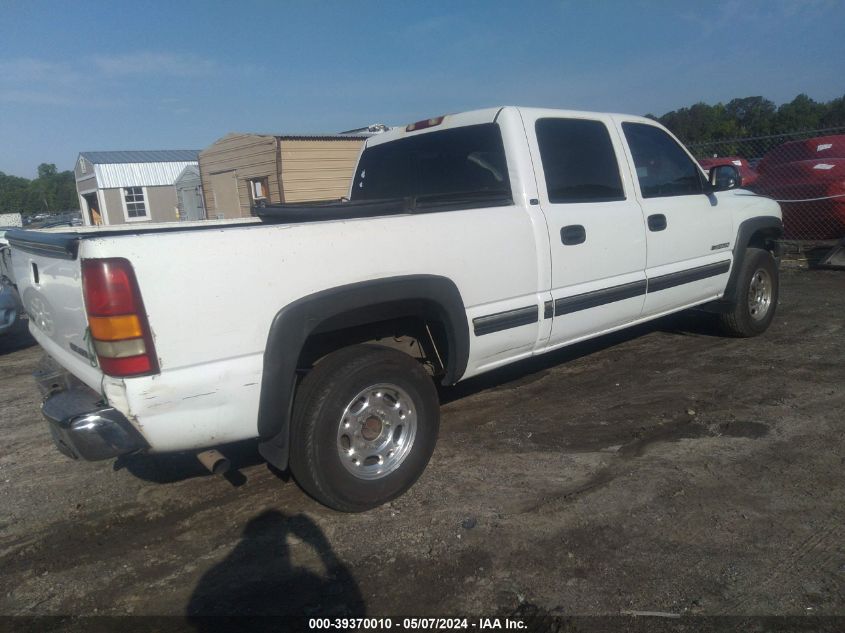 2002 Chevrolet Silverado 1500Hd Ls VIN: 1GCGC13U32F193755 Lot: 39370010