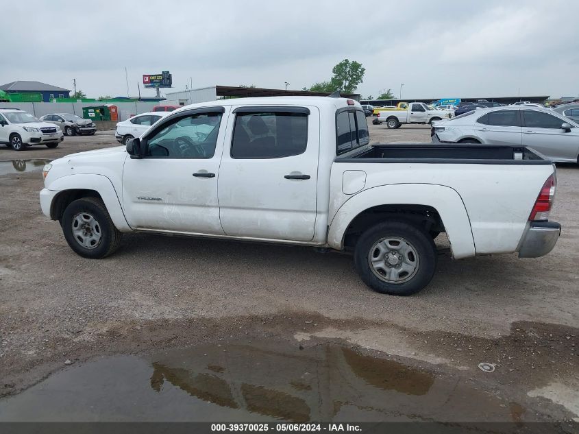 2014 Toyota Tacoma VIN: 5TFJX4CN6EX038880 Lot: 39370025