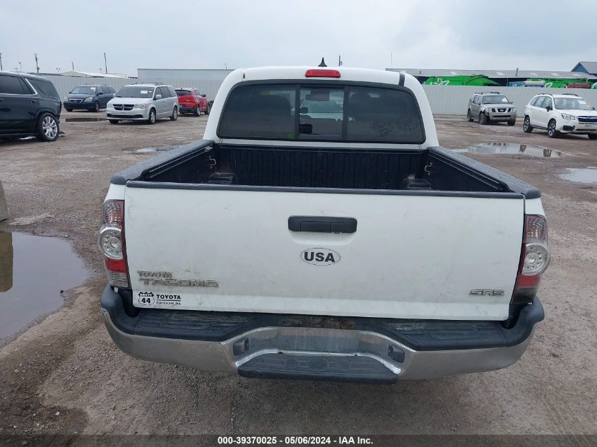 2014 Toyota Tacoma VIN: 5TFJX4CN6EX038880 Lot: 39370025