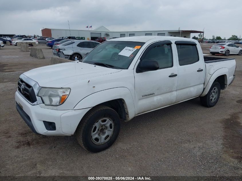 2014 Toyota Tacoma VIN: 5TFJX4CN6EX038880 Lot: 39370025