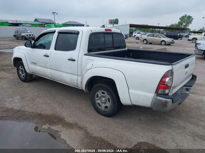 2014 Toyota Tacoma VIN: 5TFJX4CN6EX038880 Lot: 39370025