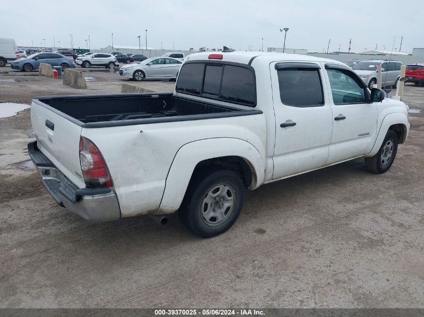 2014 Toyota Tacoma VIN: 5TFJX4CN6EX038880 Lot: 39370025