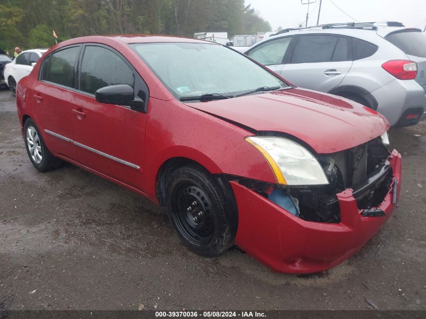 2010 Nissan Sentra 2.0S VIN: 3N1AB6AP5AL658014 Lot: 39370036