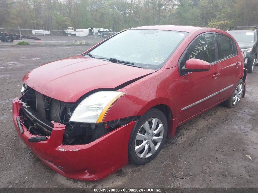 2010 Nissan Sentra 2.0S VIN: 3N1AB6AP5AL658014 Lot: 39370036