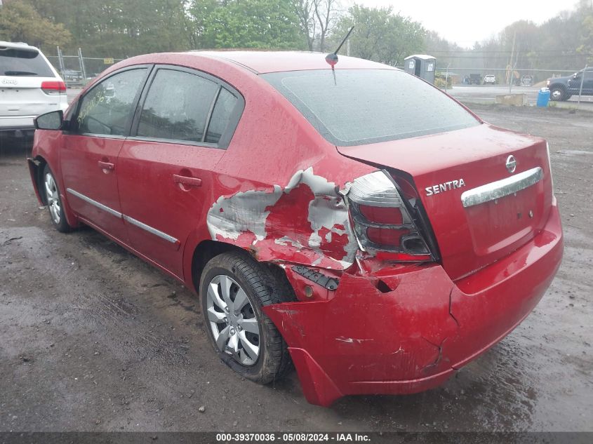 2010 Nissan Sentra 2.0S VIN: 3N1AB6AP5AL658014 Lot: 39370036