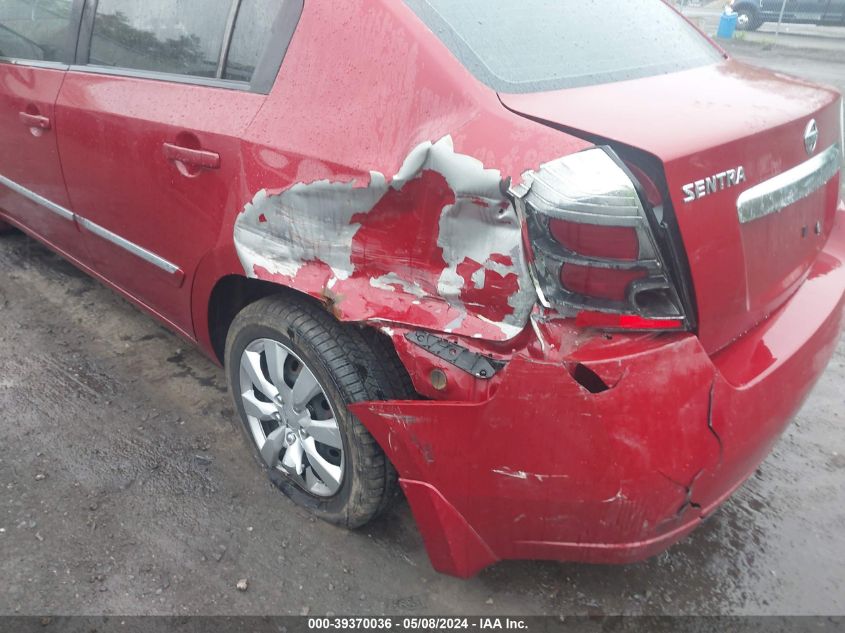 2010 Nissan Sentra 2.0S VIN: 3N1AB6AP5AL658014 Lot: 39370036