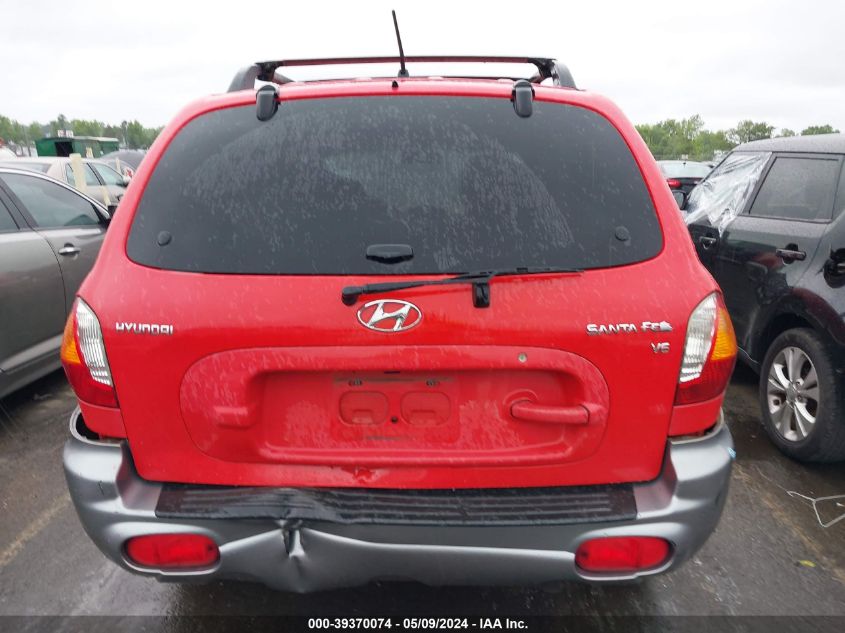 2004 Hyundai Santa Fe Gls VIN: KM8SC13D34U774676 Lot: 39370074