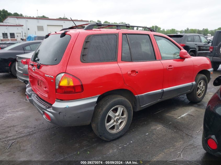 2004 Hyundai Santa Fe Gls VIN: KM8SC13D34U774676 Lot: 39370074