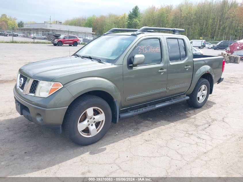 1N6AD07W25C446818 | 2005 NISSAN FRONTIER