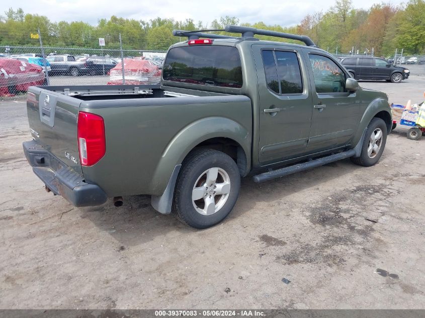 1N6AD07W25C446818 | 2005 NISSAN FRONTIER