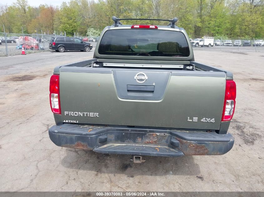 1N6AD07W25C446818 | 2005 NISSAN FRONTIER